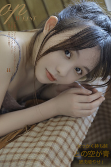 我把美女日出了白将